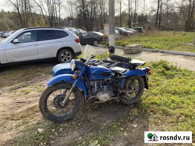 Урал Домодедово - изображение 1