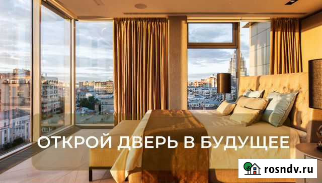 Услуги риэлтора Великие Луки - изображение 1