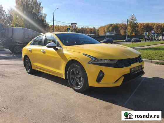 Аренда такси Москва