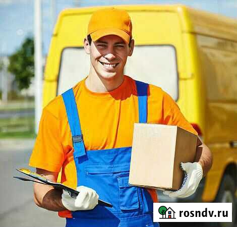 Грузчики Санкт-Петербург - изображение 1