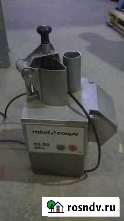 Овощерезка Robot Coupe Ultra Ухта - изображение 1