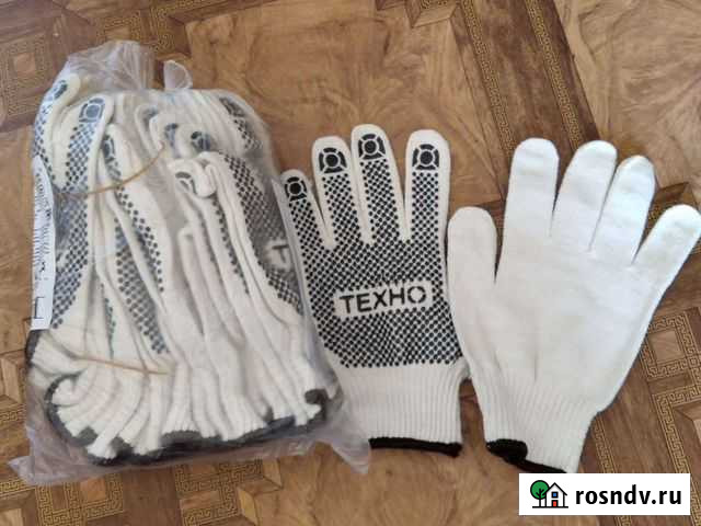 Перчатки защитные Белово - изображение 1
