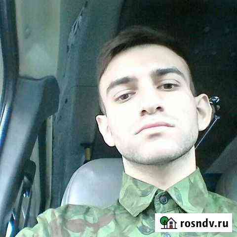 Ищейка скидок Супсех