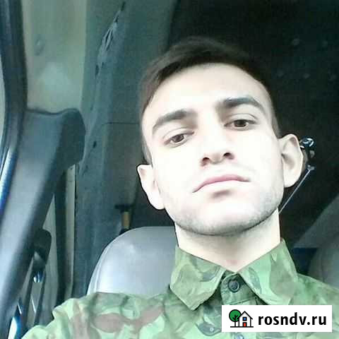 Ищейка скидок Супсех - изображение 1