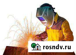 Услуги сварщика сварочные работы Белореченск - изображение 1