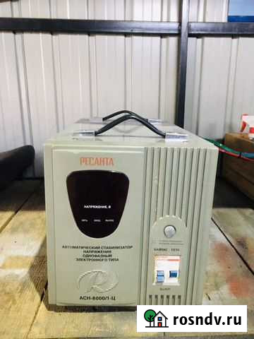 Стабилизатор напряжения ресанта Свободный - изображение 1