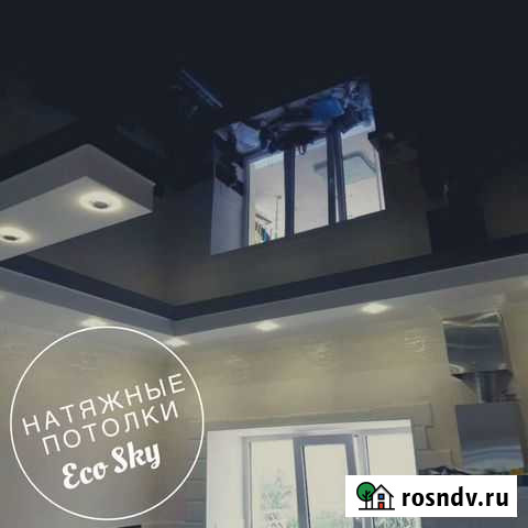 Натяжные потолки Яблоновский - изображение 1