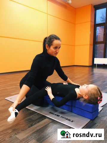 Растяжка. Индивидуальные и групповые занятия Санкт-Петербург - изображение 1