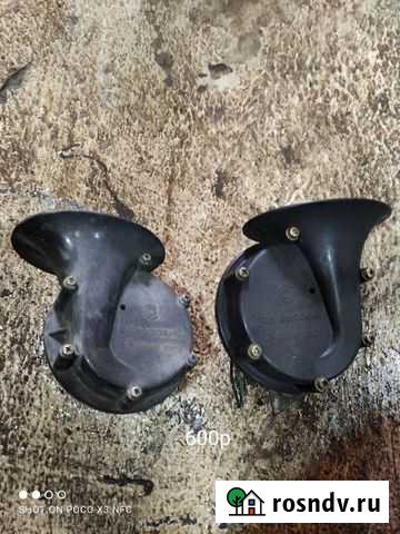 Сигналы Кириши - изображение 1