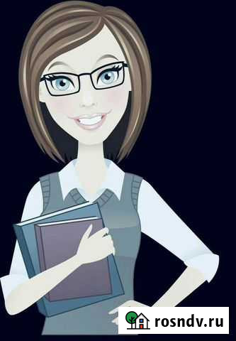 Репетитор для дошкольников и школьников Бугуруслан - изображение 1