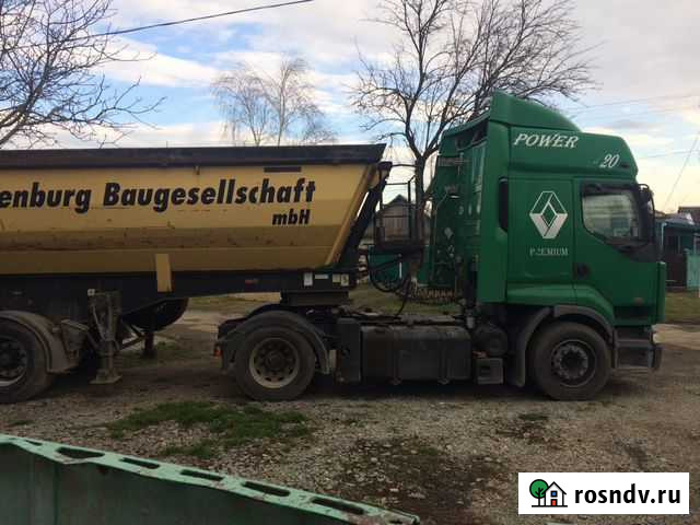 Доставка Щебень песок Выселки - изображение 1