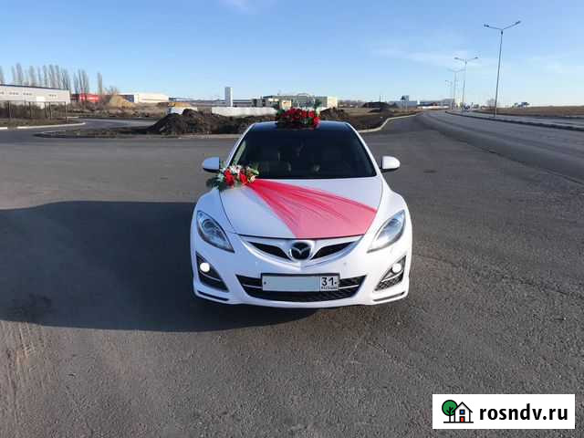 Автомобиль на свадьбу Мазда 6, аренда, кортеж Белгород - изображение 1