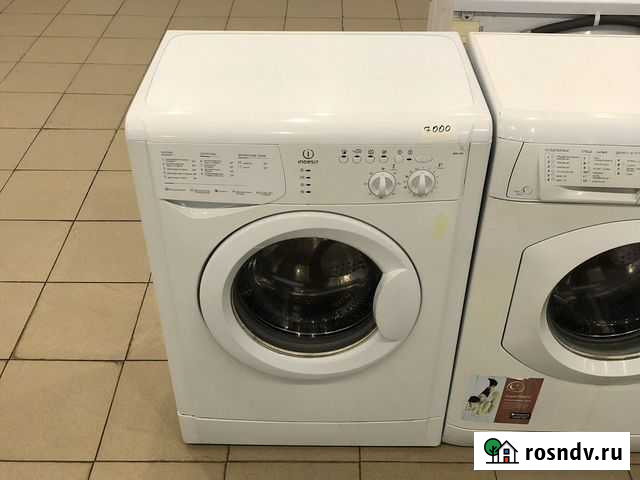 Стиральная машина Indesit Балаково - изображение 1