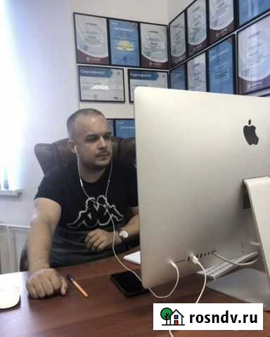 Программист 1С обновление 1С Настройка кассы Вологда - изображение 1