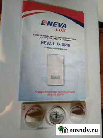 Газовый котел Neva Lux 8618 Лиски