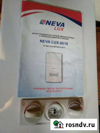 Газовый котел Neva Lux 8618 Лиски - изображение 1