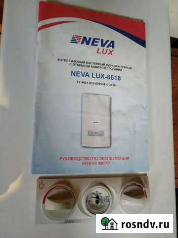 Газовый котел Neva Lux 8618 Лиски - изображение 1