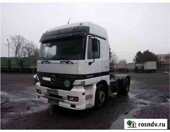 Рабираю mercedes actros Махачкала