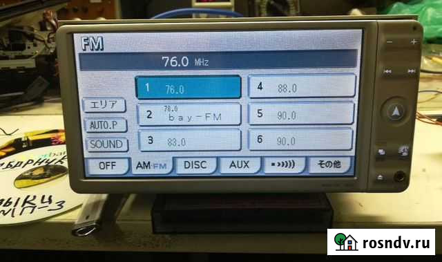 Японская автомагнитола Завитинск - изображение 1