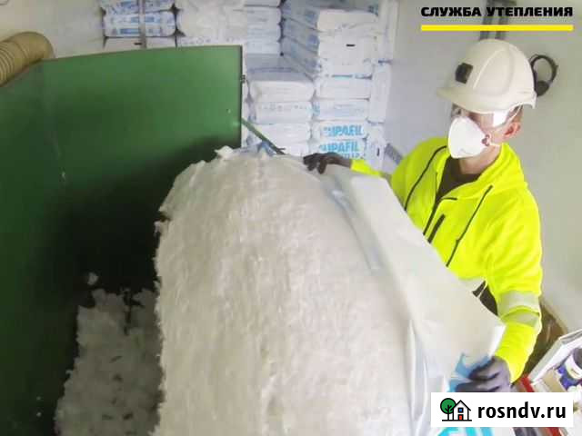 Минвата для бесшовного утепления крыши Горшечное - изображение 1