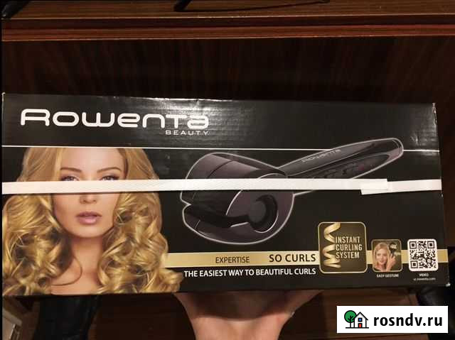 Плойка Калуга - изображение 1