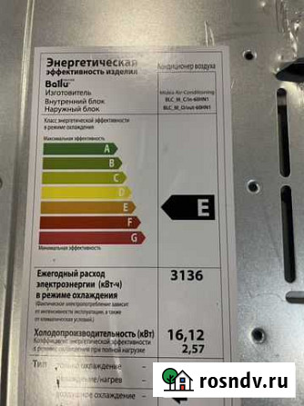 Плата внутреннего блока от кондицинера Королев - изображение 1