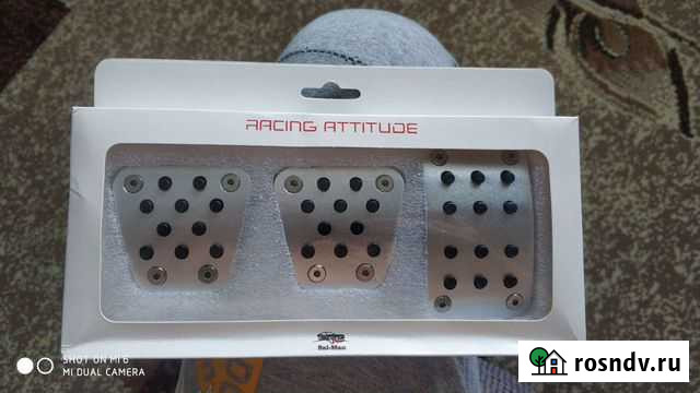 Накладки на педали Поворино - изображение 1