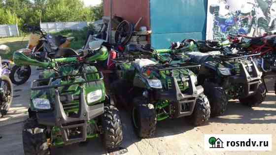 Atomic sport 128 NEW Маркс