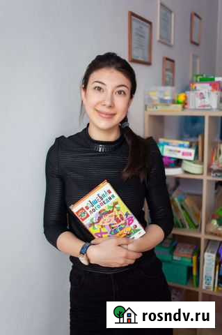 Логопед онлайн Москва - изображение 1