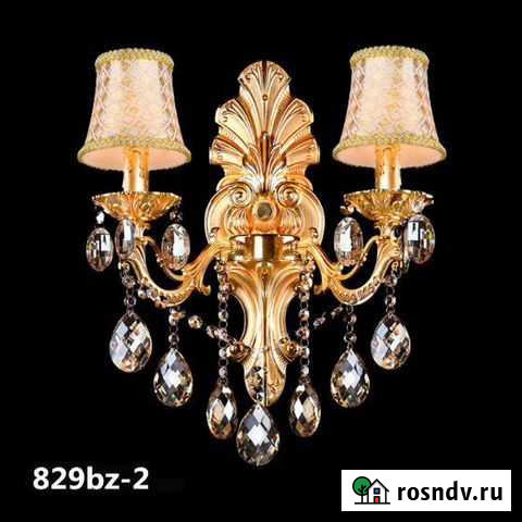 Настенный светильник бра Москва - изображение 1