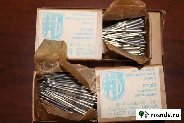 Швейные иглы иголки машинные Маркс - изображение 1