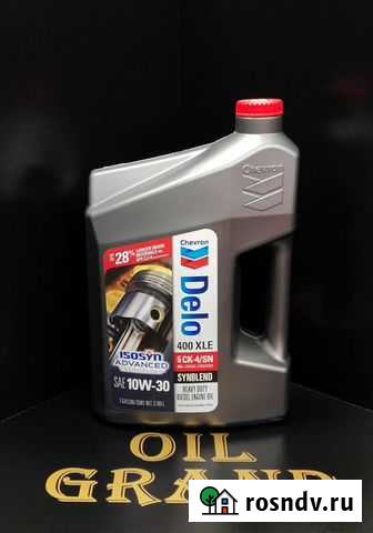 Моторное масло chevron Delo 400 XLE 10W-30 4л Видное - изображение 1