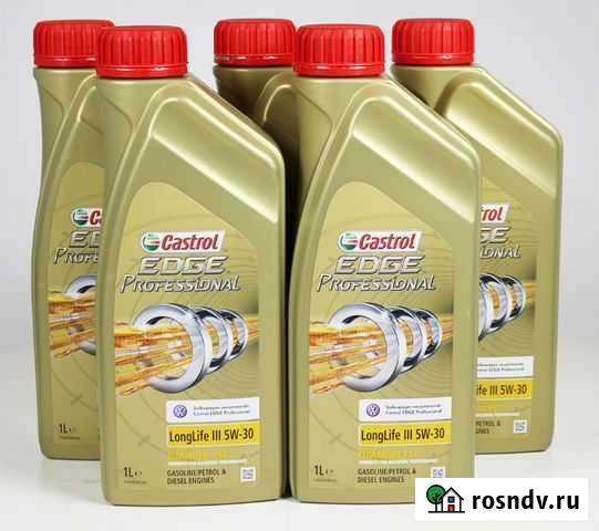 Масло оригинальное на Поло, Пассат, Джетта Уфа - изображение 1