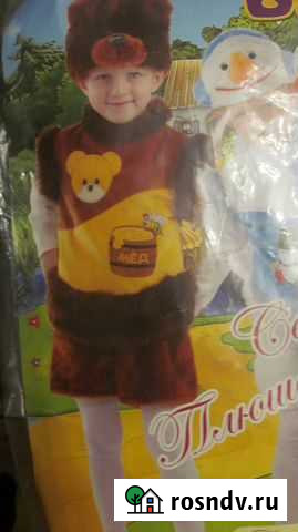 Прокат костюма мишки, юбочки и платья из фатина Тамбов - изображение 1