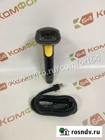 Сканер штрих-кода 2D Энгельс - изображение 1