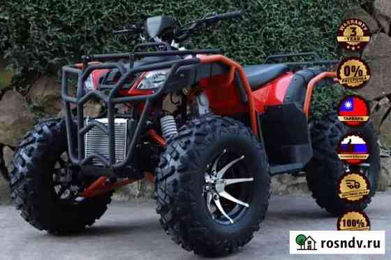 Квадроцикл promax 300 4X4 ALL road 300 куб,28л.с Миасс