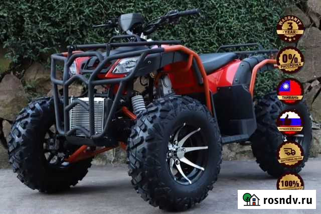 Квадроцикл promax 300 4X4 ALL road 300 куб,28л.с Миасс - изображение 1