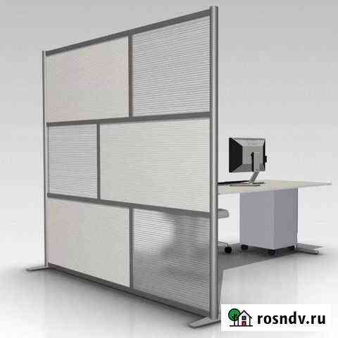 Офисные перегородки Москва