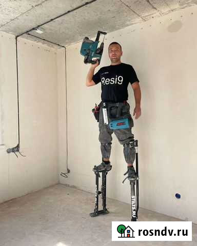 Электрик Ульяновск - изображение 1