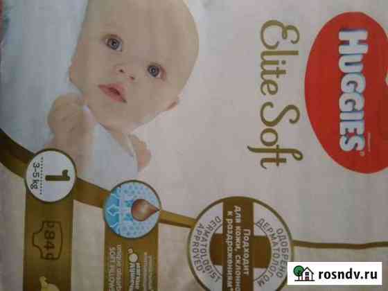 Huggies elite soft 1 82 шт. новая упаковка Москва