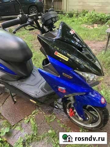 Скутер NVX 150 (50) replica Видное - изображение 1