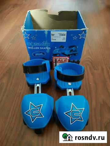 Ролики четырехколесные для дошкольников Москва - изображение 1