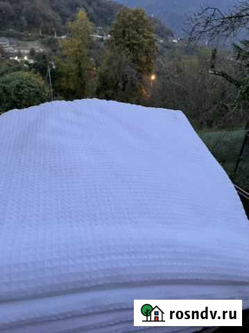 Прачечная Красная Поляна - изображение 1