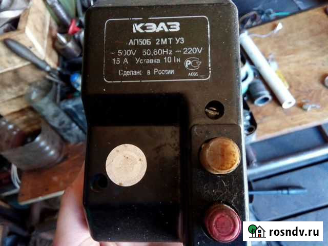 Выключатель автоматический Мичуринск - изображение 1