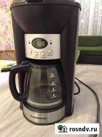 Продам Кофеварку Cameron CM-6850 T Прокопьевск