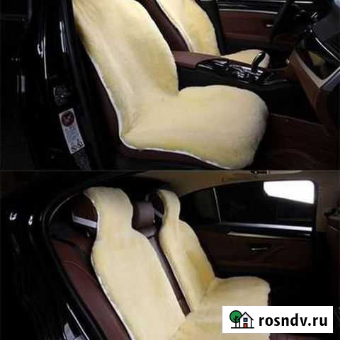 Меховые накидки Ярославль - изображение 1