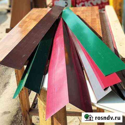 Листогиб в Радужном Иркутск