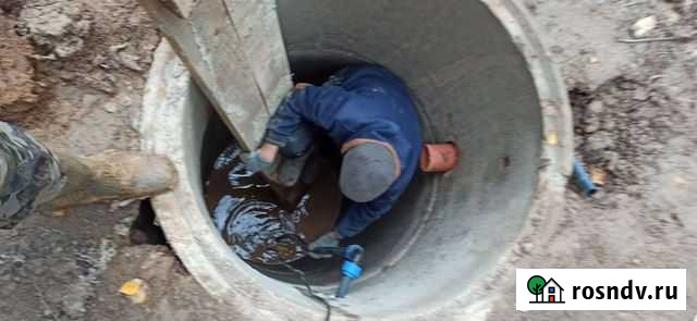 Копка колодцев и канализации Кузнецк - изображение 1