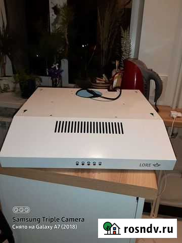 Приобретение Полазна - изображение 1