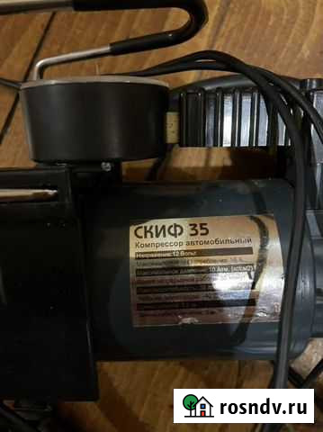 Компрессор автомобильный Жуковский - изображение 1